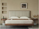 Kahili Queen Size Bed