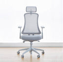 S Office Chair