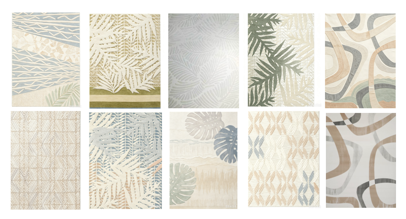 Island area rugs